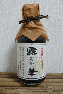 みそたまり　￥525(150ml)