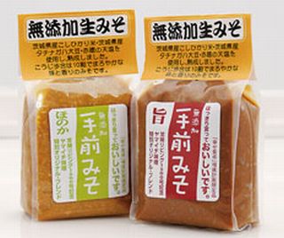 手前味噌　　旨(ウマ) 500円（500g）/ ほのか 500円（500g）